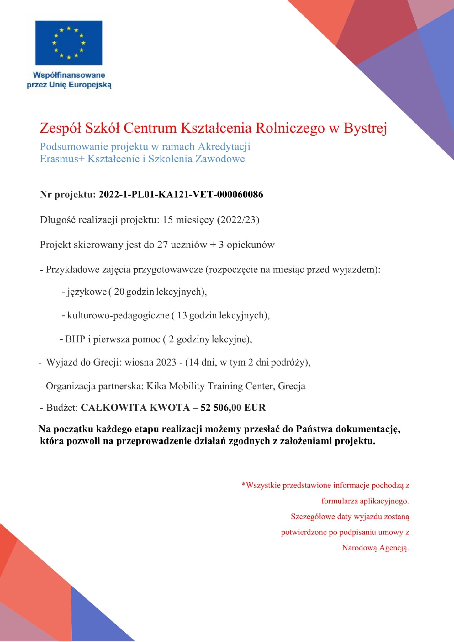 2022 06 14 erasmus
